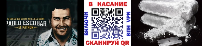 Купить закладку ГАШИШ  Вейп ТГК  Мефедрон  Марихуана  БУТИРАТ  Чкаловск
