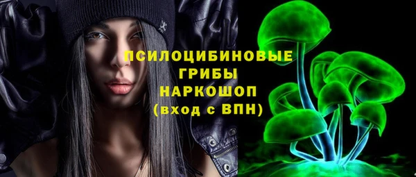 метамфетамин Михайлов