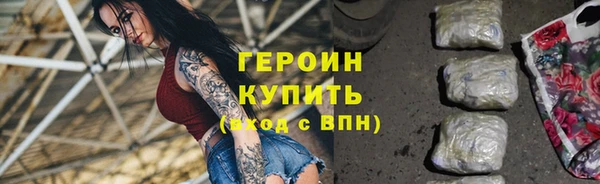 гашик Михайловка