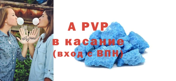 гашик Михайловка
