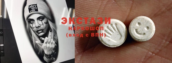 гашик Михайловка