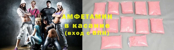 гашик Михайловка