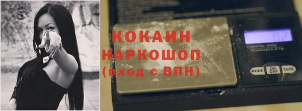 тгк Михайловск