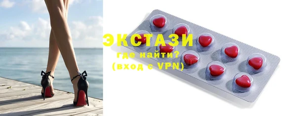 метамфетамин Михайлов