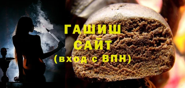 метамфетамин Михайлов