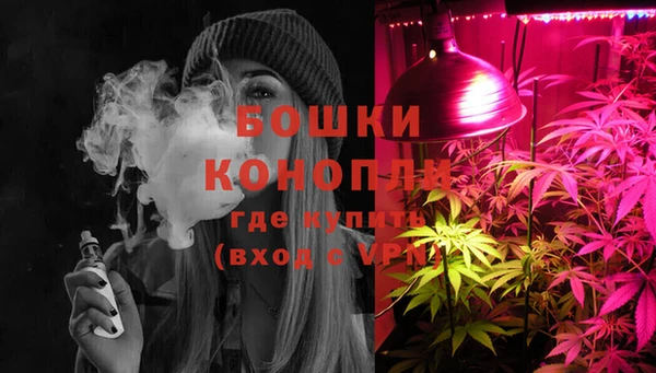 метамфетамин Михайлов