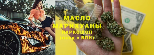гашик Михайловка