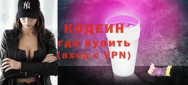 каннабис Наволоки