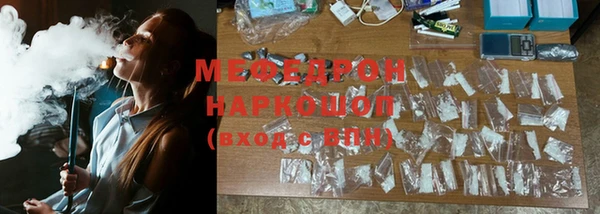 гашик Михайловка
