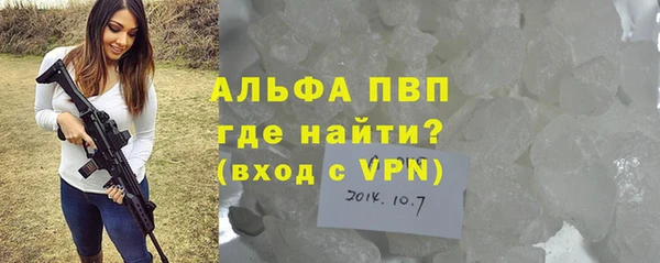 метамфетамин Михайлов