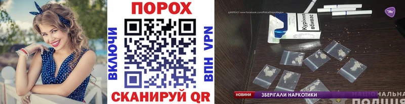 Купить  Чкаловск  МЕТАМФЕТАМИН мет 