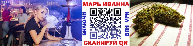 Купить где  Чкаловск  Канабис AK-47 